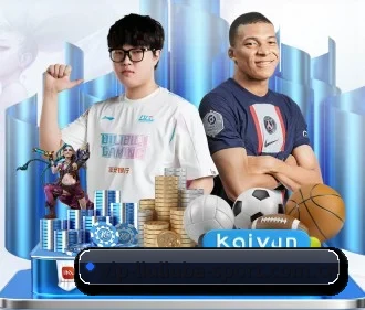 6686体育官网 APP 界面