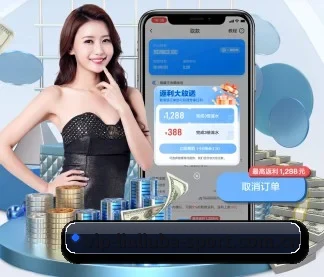 6686官网 APP